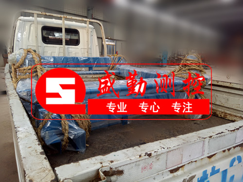 皮帶秤發(fā)貨3_副本.jpg 皮帶秤發(fā)貨3_副本.jpg