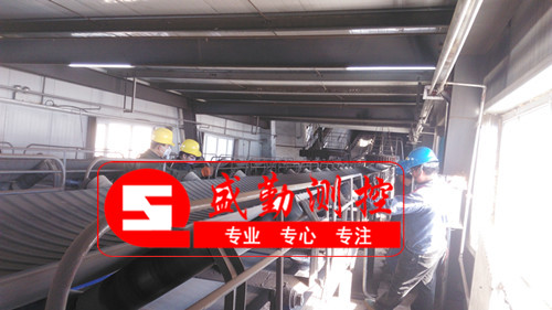 淺談皮帶秤安裝 淺談皮帶秤安裝