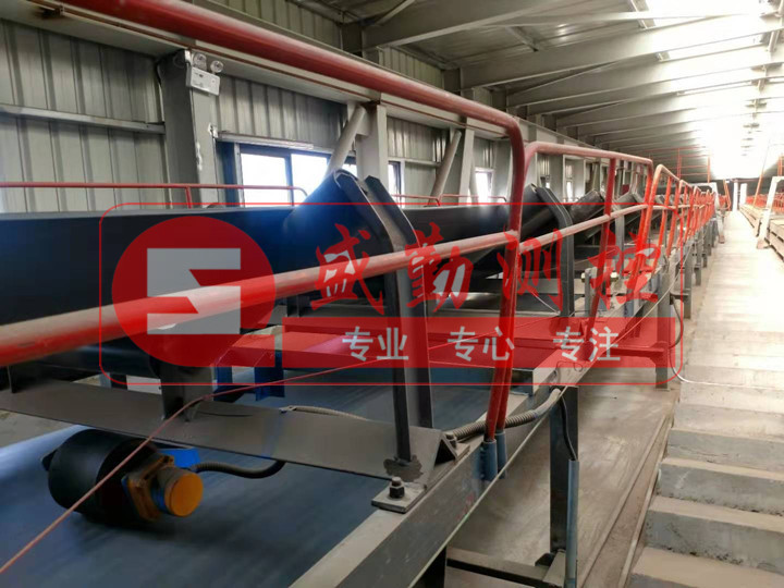 尚志皮帶秤安裝現(xiàn)場2019.jpg 尚志皮帶秤安裝現(xiàn)場2019.jpg