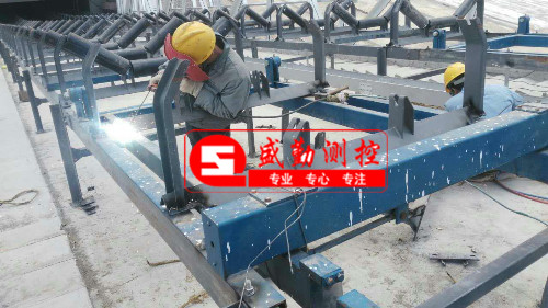 皮帶秤安裝 皮帶秤安裝