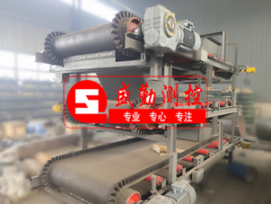 稱(chēng)重給料機(jī) 稱(chēng)重給料機(jī)